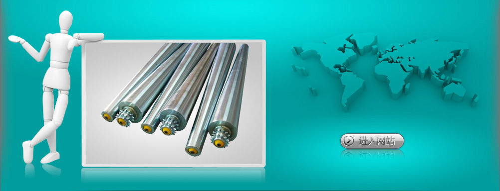 梁山縣銀花掛車(chē)配件有限公司