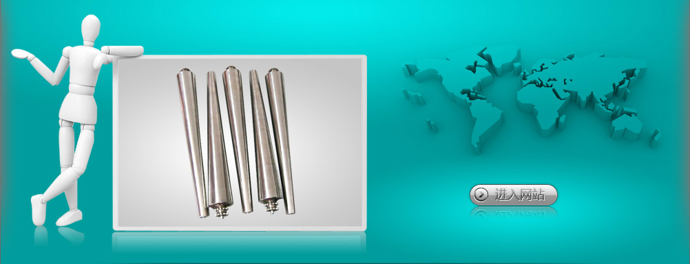 梁山縣銀花掛車(chē)配件有限公司