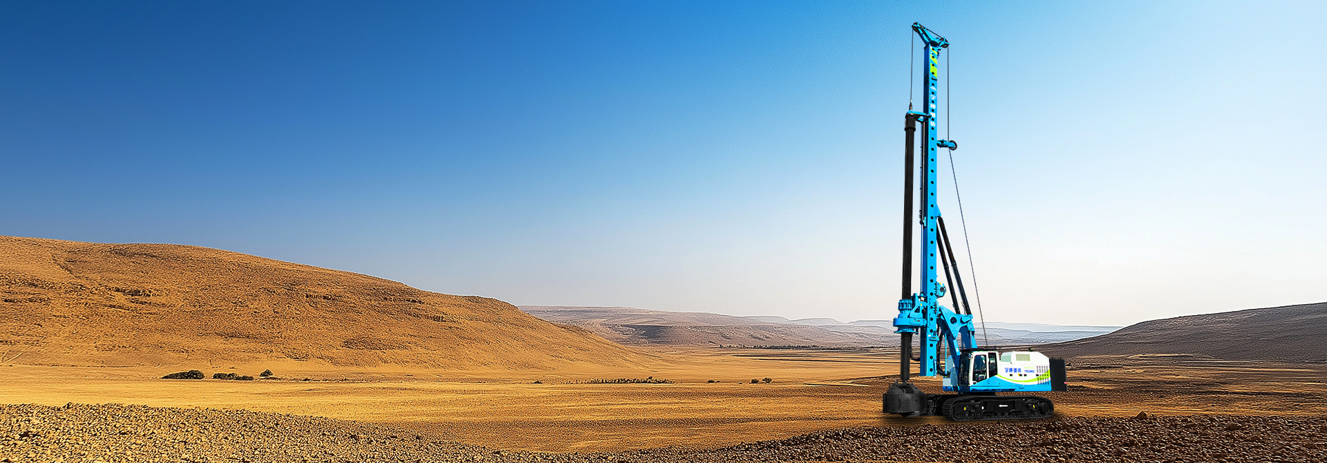 YTR236HES增程式電動旋挖鉆機
