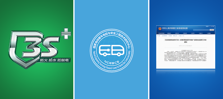 YTR236HES增程式電動旋挖鉆機