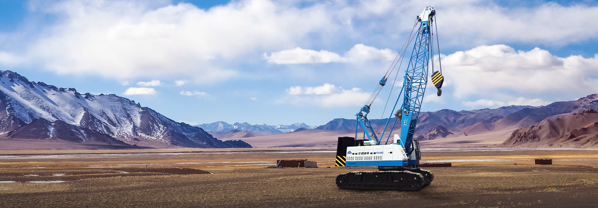 YTQU75HDS起重機(jī)