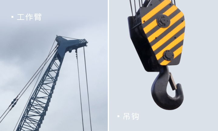 YTQH350CS-1強(qiáng)夯機(jī) YTQH350CS-1強(qiáng)夯機(jī)